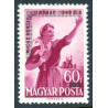 Ungarn/Hungary. 1952. Frimærkeudstilling,  AFA nr. 1215 **           (o)