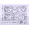 Sverige. 1984. Julefrimærker, AFA nr. 1300-03 postfrisk 4-blok Stemplet hæfte FDC parstykkke SWEDEN **/o