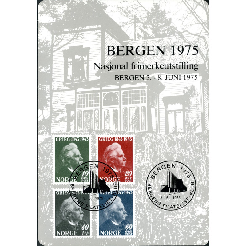 1975. BERGEN 1975 MINDEBLOK, Nasjonal frimerkeutstilling 1975