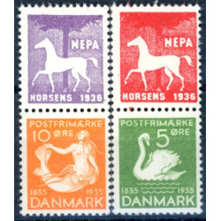 NEPA HORSENS 1936. UDSTILLINGSTILTRYK, parstykker med AFA nr 223,225 *