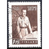 Finland. 1941. Mannerheim. AFA nr. 156x (o) **             */stemplet (o)