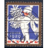 1929. Julemærke luksus-stemplet