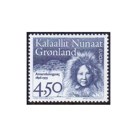 1996. 4,50 kr. Europamærke / CEPT. AFA nr. 296 postfrisk stemplet