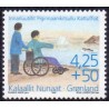 1996. 4,25 Kr. Handicappede og Vanføre. AFA nr. 297 postfrisk stemplet