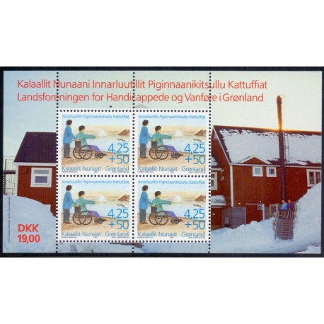 1996. 19,00 kr. Handicappede og Vanføre i miniark. AFA nr 297a, postfrisk stemplet