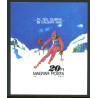 Ungarn. 1987. Vinter Olympiade, miniark. AFA nr. 3821U **        (o)