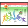 Ungarn. 1985. Olympisk jubilæum, miniark. AFA nr. 3620U **        (o)
