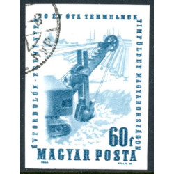 Ungarn. 1964. Minearbejdernes Dag. UTAKKET, AFA nr. 2020U (o)      **