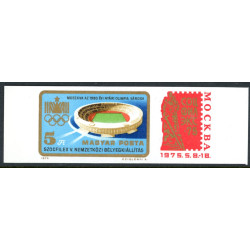 Ungarn. 1975. Sopphilex, UTAKKET AFA nr 2967U ** (o)