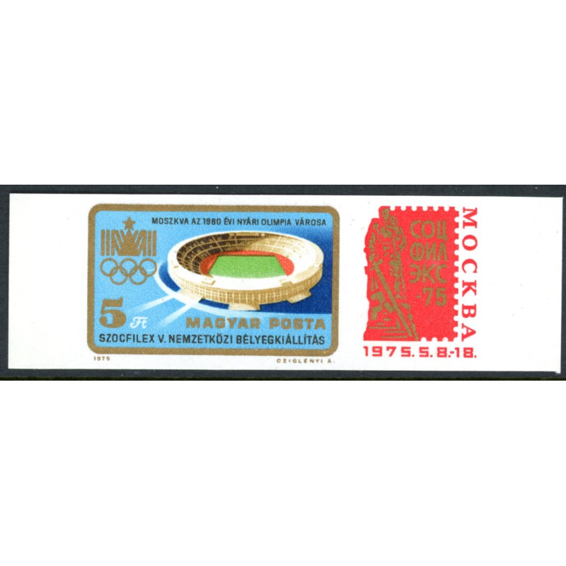 Ungarn. 1975. Sopphilex, UTAKKET AFA nr 2967U ** (o)