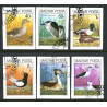 Ungarn. 1980. Fugle. Utakket AFA nr. 3350-55U **