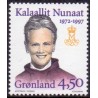 1997. 4,50 Kr. Dr. Margrethe 25 års jubilæum. AFA nr. 303 postfrisk stemplet