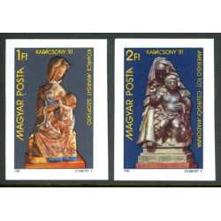Ungarn.1982. Rumforskning. UTAKKET. AFA nr. 3448-54U **