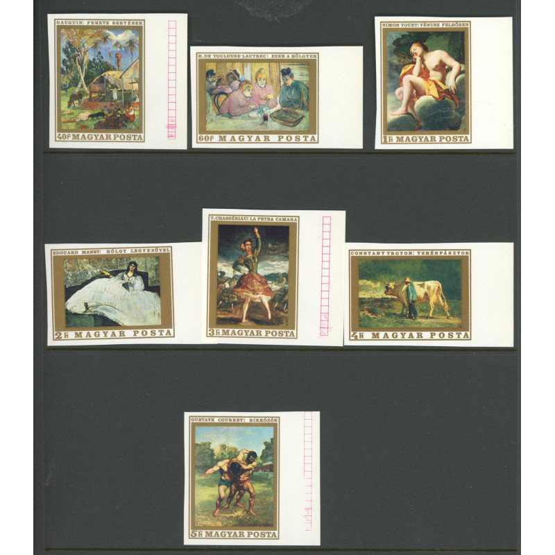 Ungarn. 1969. Franske malerier. UTAKKET, AFA nr. 2457-63U **       (o)
