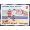 1997. 4,75 Kr. Europamærke / CEPT. AFA nr. 313 postfrisk stemplet