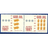 Sverige 1997. Julefrimærker. AFA nr. 1955-7 postfrisk stemplet  hæfte FDC