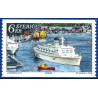 Sverige 1998. Norden og Kong Carl. AFA nr. 1990-91 postfrisk stemplet  hæfte FDC parstykkke