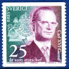 Sverige 1998. Norden og Kong Carl. AFA nr. 1990-91 postfrisk stemplet  hæfte FDC parstykkke