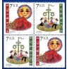 Sverige 1998. CEPT. AFA nr. 1986-7 postfrisk stemplet  hæfte FDC parstykkke