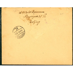 Expressbrev Fra Esbjerg til københavn 7.3.48 stemplet "Kassebrev Esbjerg"