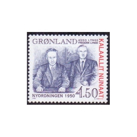 1998. 4,50 Kr. Nyordningen 50 år. AFA nr. 326 postfrisk stemplet