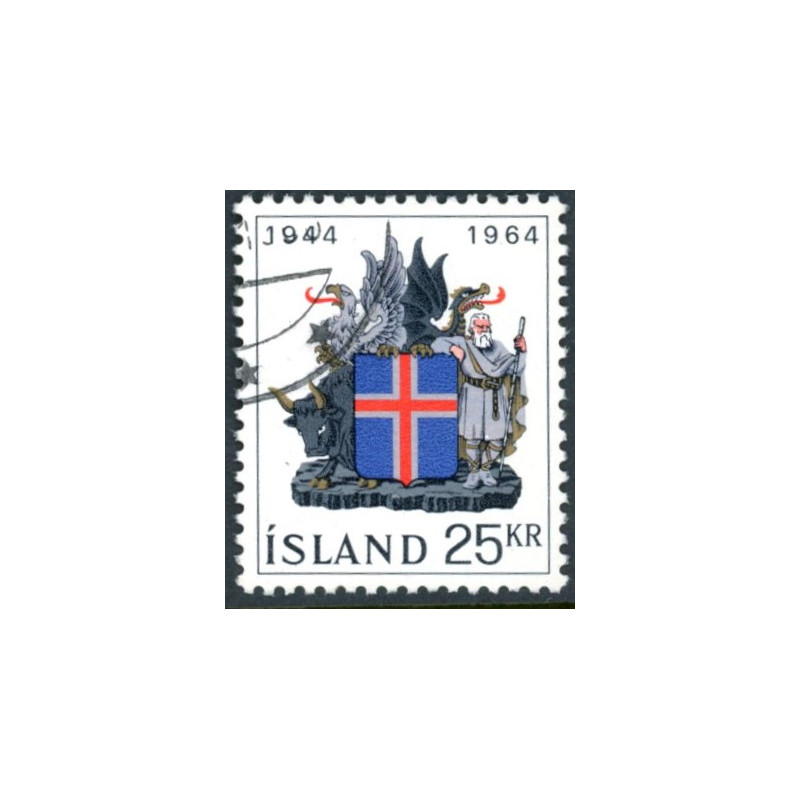 Island. 1964. Republikken. AFA nr. 381 (o) med variant (Facit 417v)