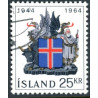 Island. 1964. Republikken. AFA nr. 381 (o) med variant (Facit 417v)