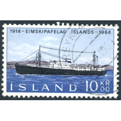 Island. 1964. Gullfors. AFA nr. 378 (o) med variant (Facit 414v1)