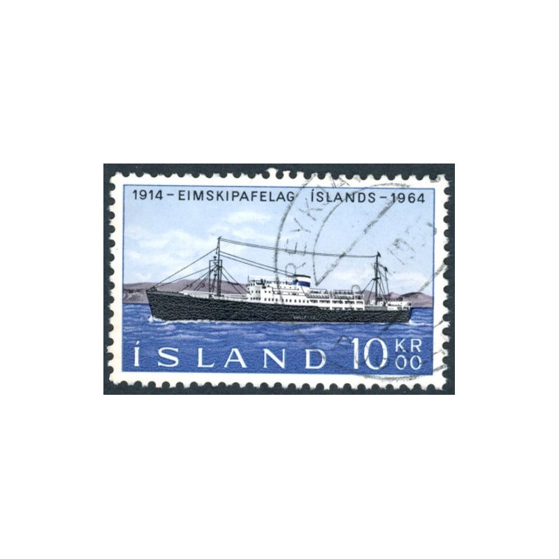 Island. 1964. Gullfors. AFA nr. 378 (o) med variant (Facit 414v1)