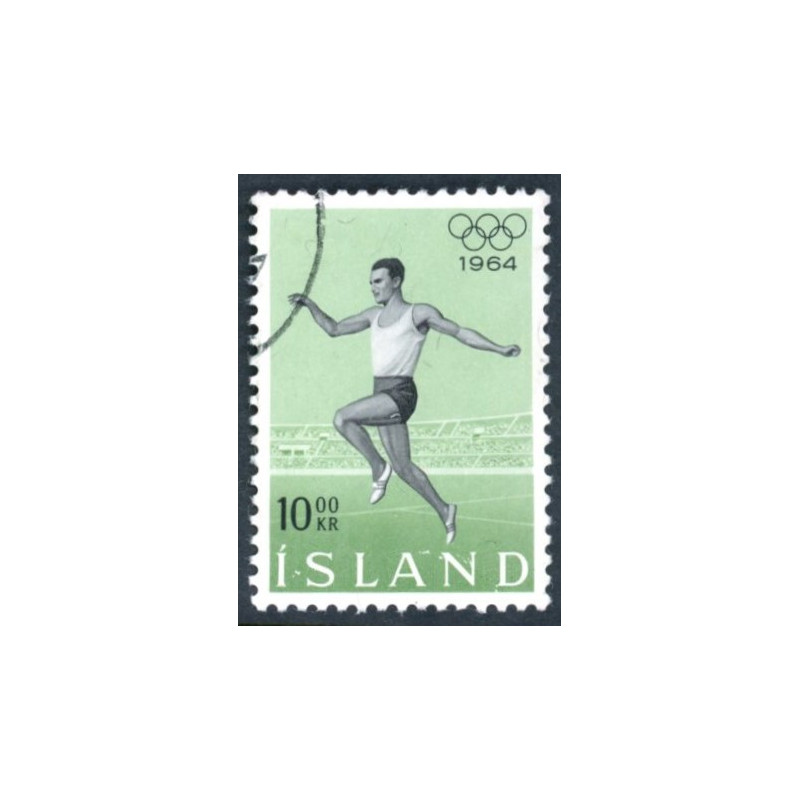 Island. 1964. OL i Tokio. AFA nr. 388 (o) med variant (Facit 424v)