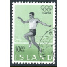 Island. 1964. OL i Tokio. AFA nr. 388 (o) med variant (Facit 424v)