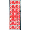 1977. Margrethe AFA nr 646 21-blokmed perfin "H" **/*