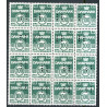 1981. Bølgelinie. AFA nr 714 16-blokmed perfin "H" **