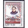 1998. 4,50-50 Øre. Grønlandske Kvindeforeninger. AFA nr. 329 postfrisk stemplet