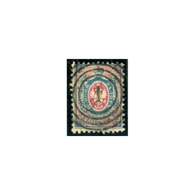 Polen. 1860. Våben. LUKSUS stemplet finde nok ikke flottere AFA nr. 1**/MNH.