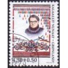 1998. 4,50-50 Øre. Grønlandske Kvindeforeninger. AFA nr. 329 postfrisk stemplet