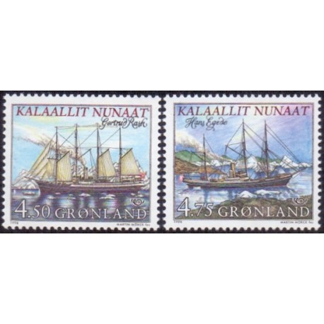 1998. 4,50-4,75 Kr. Norden frimærker. AFA nr. 332-3 postfrisk stemplet