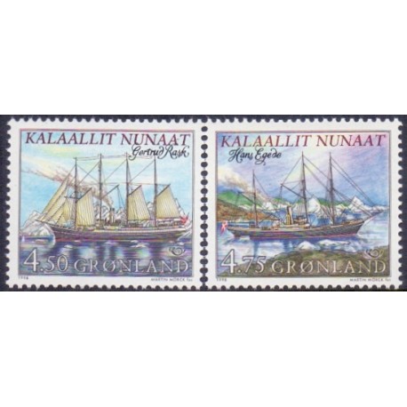 1998. 4,50-4,75 Kr. Norden frimærker, fra frimærkehæfte. AFA nr. 332a-3a postfrisk stemplet