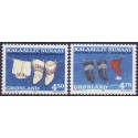 1998. 4,50-4,75 Kr. Julefrimærker, AFA nr. 334-5 postfrisk stemplet