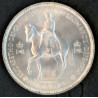 England-Great Britain. 1953. Five Shillings, Elizabeth