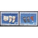 1998. 4,50-4,75 Kr. Julefrimærker, AFA nr. 334-5 postfrisk stemplet