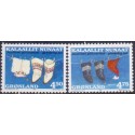 1998. 4,50-4,75 Kr.  Julefrimærker, fra frimærkehæfte. AFA nr. 334a-5a postfrisk stemplet