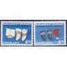 1998. 4,50-4,75 Kr.  Julefrimærker, fra frimærkehæfte. AFA nr. 334a-5a postfrisk stemplet