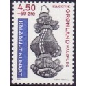 1999. 4,50+50 Øre. Grønlands Nationalmuseum. AFA nr. 340 postfrisk stemplet