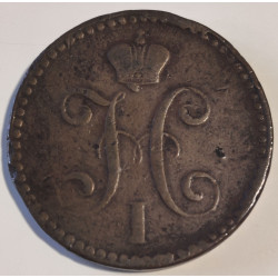 Rusland-USSR. 1840. 2 Kopeks Nicholas I