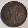 Rusland-USSR. 1840. 2 Kopeks Nicholas I