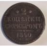 Rusland-USSR. 1840. 2 Kopeks Nicholas I