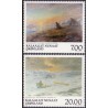 1999. 7,00-20,00 Kr. Grønlandske  kunstnere. AFA nr. 342-3 postfrisk stemplet