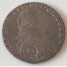 England. 1787 Shilling Silver Georgius III (no Hearts In Hanoverian Shield)