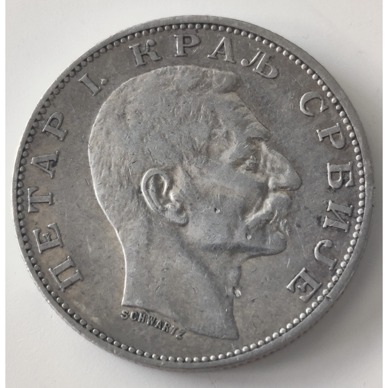 Serbia - Serbien. 1904, Petar I, 2 Dinara